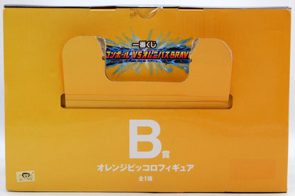 Bandai Spirits Ichiban Kuji Dragon Ball VS Omnibus BRAVE B Prize Orange Piccolo Figure MASTERLISE