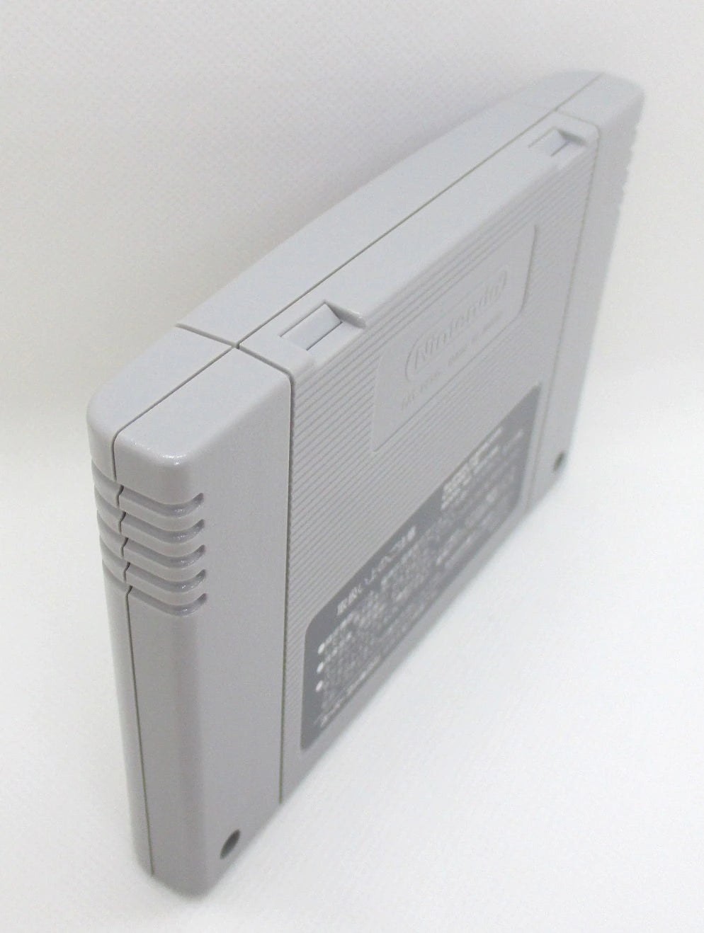 SFC Magna Braban ~The Traveling Hero~