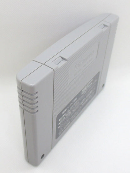 SFC Magna Braban ~The Traveling Hero~