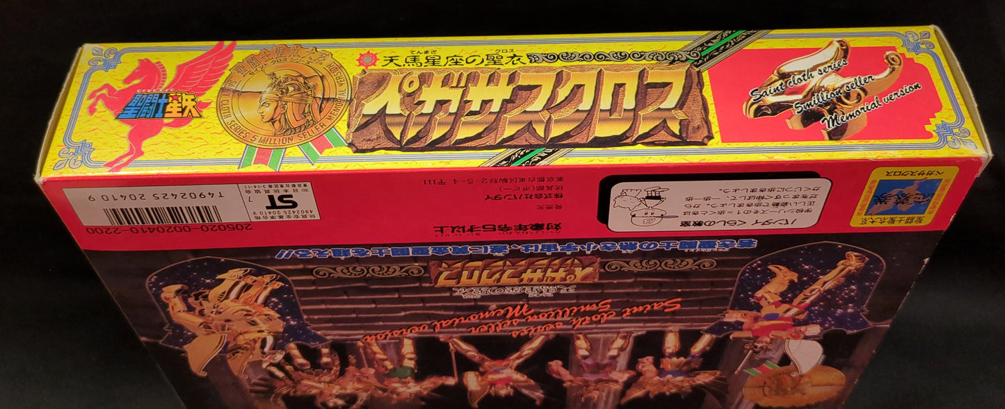 Bandai Saint Cloth Taikei Masami Kurumada Pegasus Cloth (Gold First Bronze Cloth).