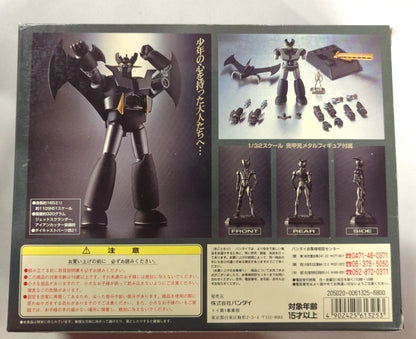 Bandai Soul of Chogokin Black Mazinger Z GX-01B