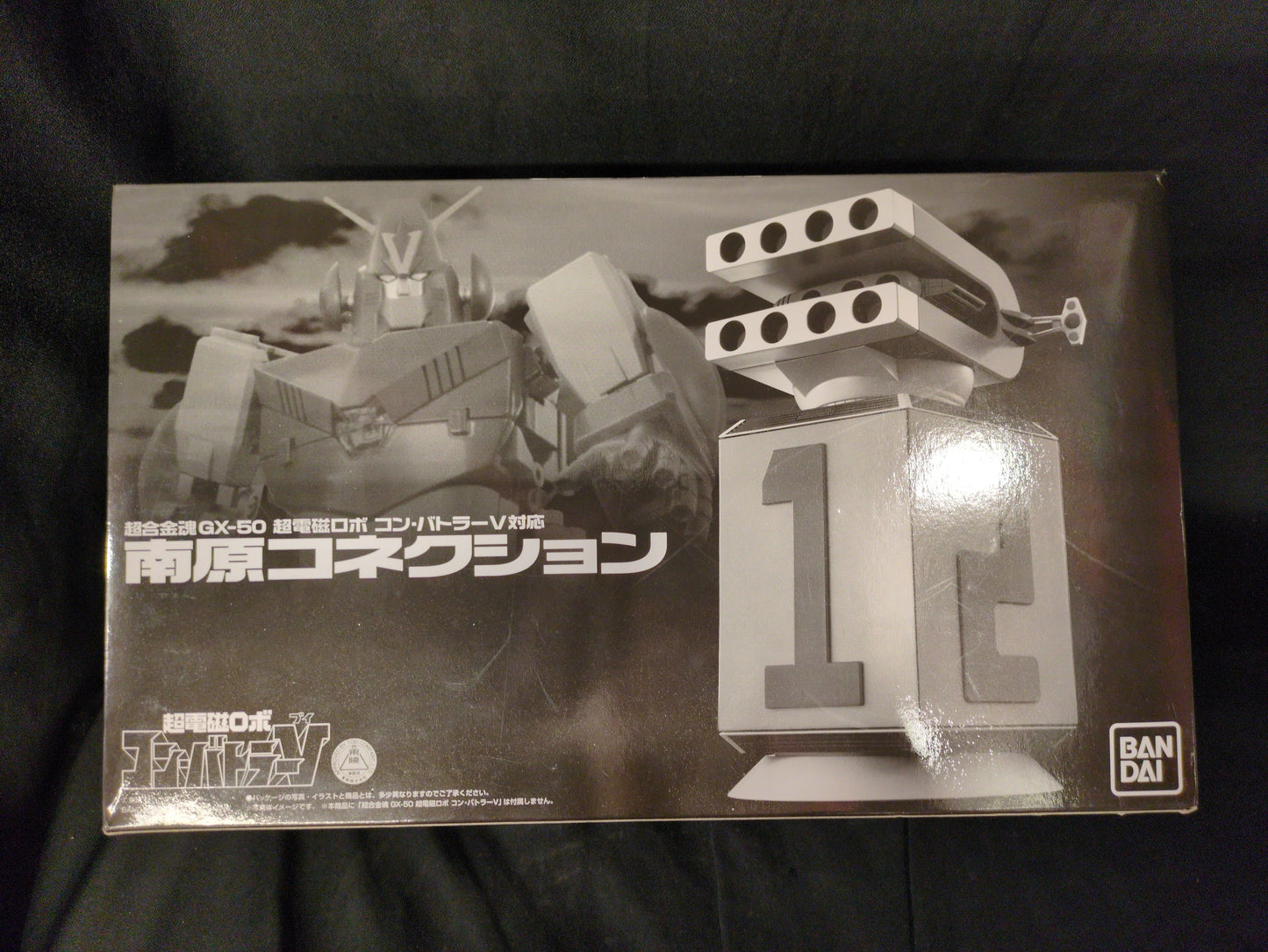 Bandai Soul of Chogokin Nanbara Connection GX-50