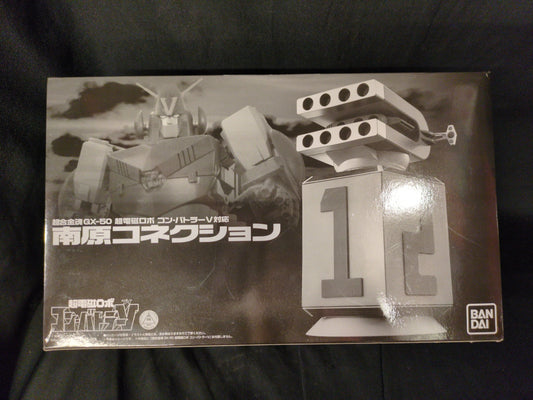 Bandai Soul of Chogokin Nanbara Connection GX-50