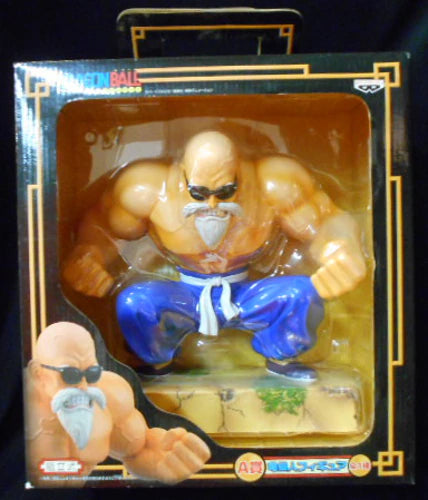 Banpresto - Ichiban Kuji Dragon Ball Makafushigi Adventure! Edition A Prize Kame Sennin Figure