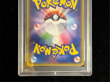 [PSA10 certified] Warm Pikachu [P] {097/XY-P}