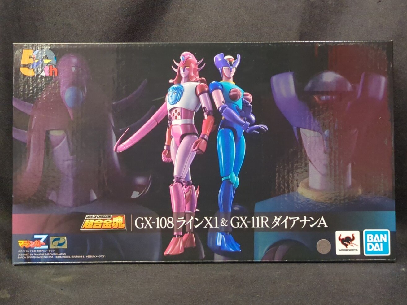Bandai Soul of Chogokin Rhine X1 and GX-11R Diana A GX108