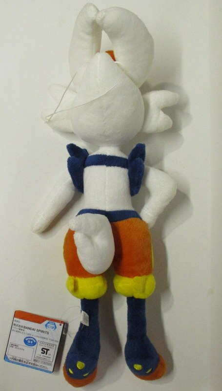 Bandai Spirits Large Huge Stuffed Toy Lucario & Aceburn Pokemon Aceburn