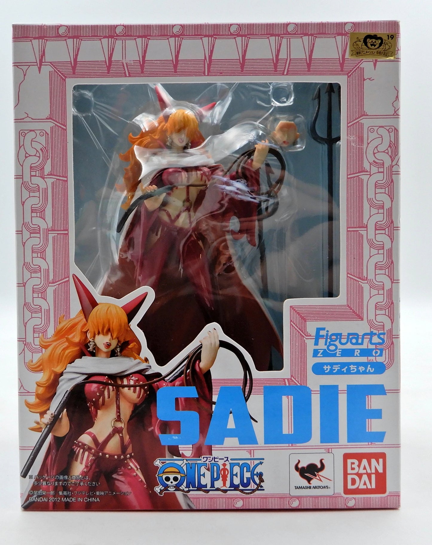 Bandai Figuarts ZERO Sadi-chan One Piece