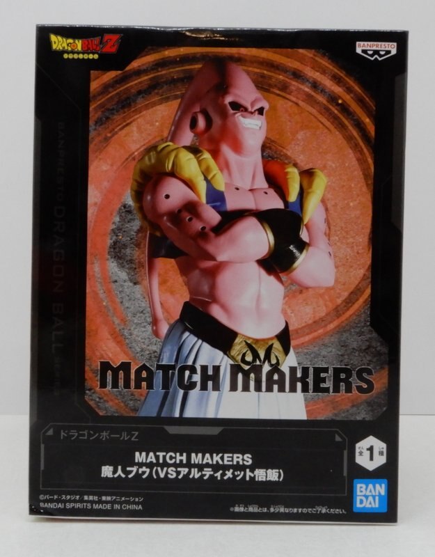 Bandai Spirits MATCH MAKERS Dragon Ball Z Majin Bu(VS Ultimate Gohan)