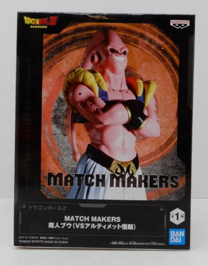Bandai Spirits MATCH MAKERS Dragon Ball Z Majin Bu(VS Ultimate Gohan)