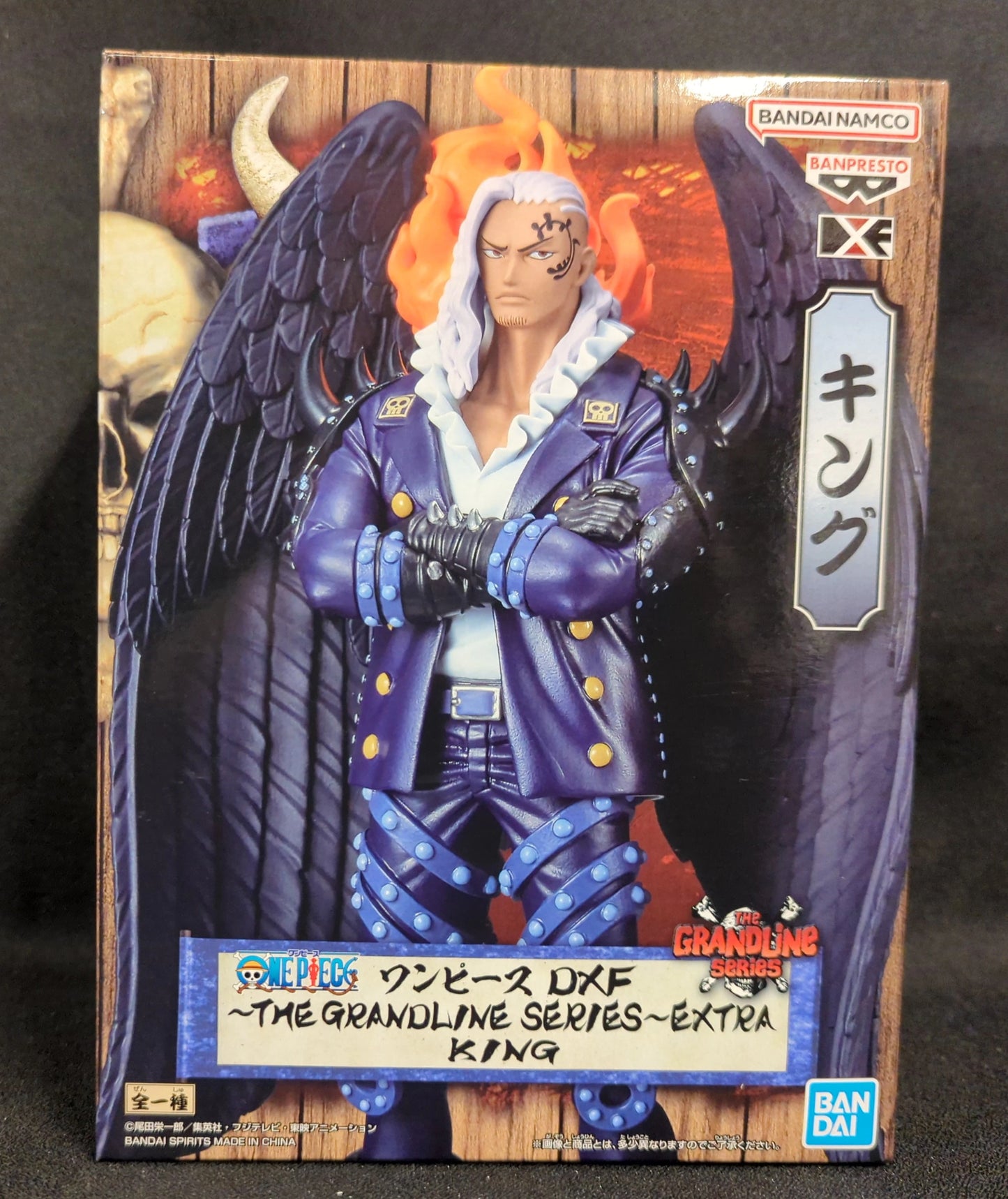 RFTERM0TOKEN DXF THE GRANDLINE SERIES EXTRA KING