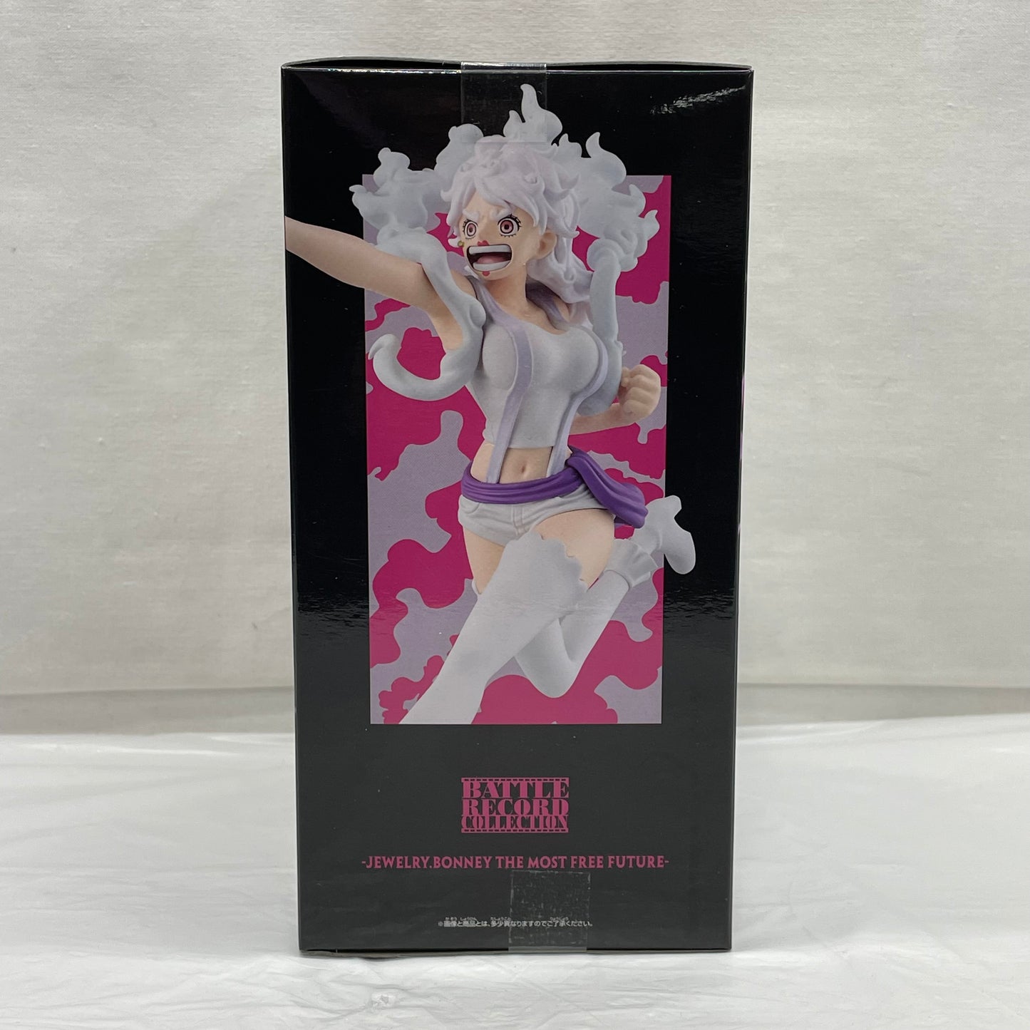 Bandai Spirits One Piece BATTLE RECORD COLLECTION-JEWELRY.BONNEY- (Jewelry Bonnie)