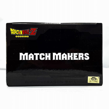 バンダイスピリッツ ドラゴンボールZ MATCH MAKERS 孫悟空 (VSベジータ) 2800153