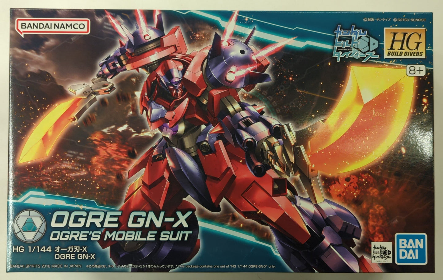 Bandai Spirits HG BUILD DIVERS 1/144 Bandai Namco version Ogre Blade-X 005