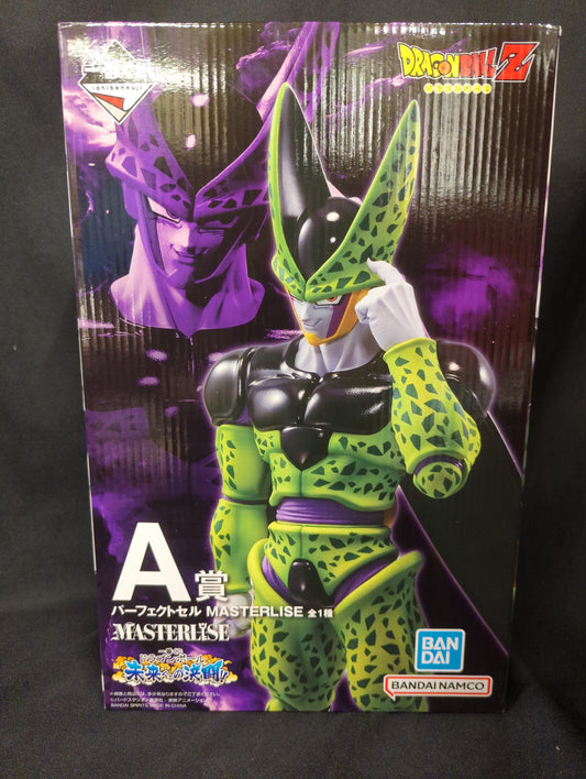 Bandai Spirits Ichiban Kuji Dragon Ball Duel to the Future!!  A-Prize Perfect Cell MASTERLISE