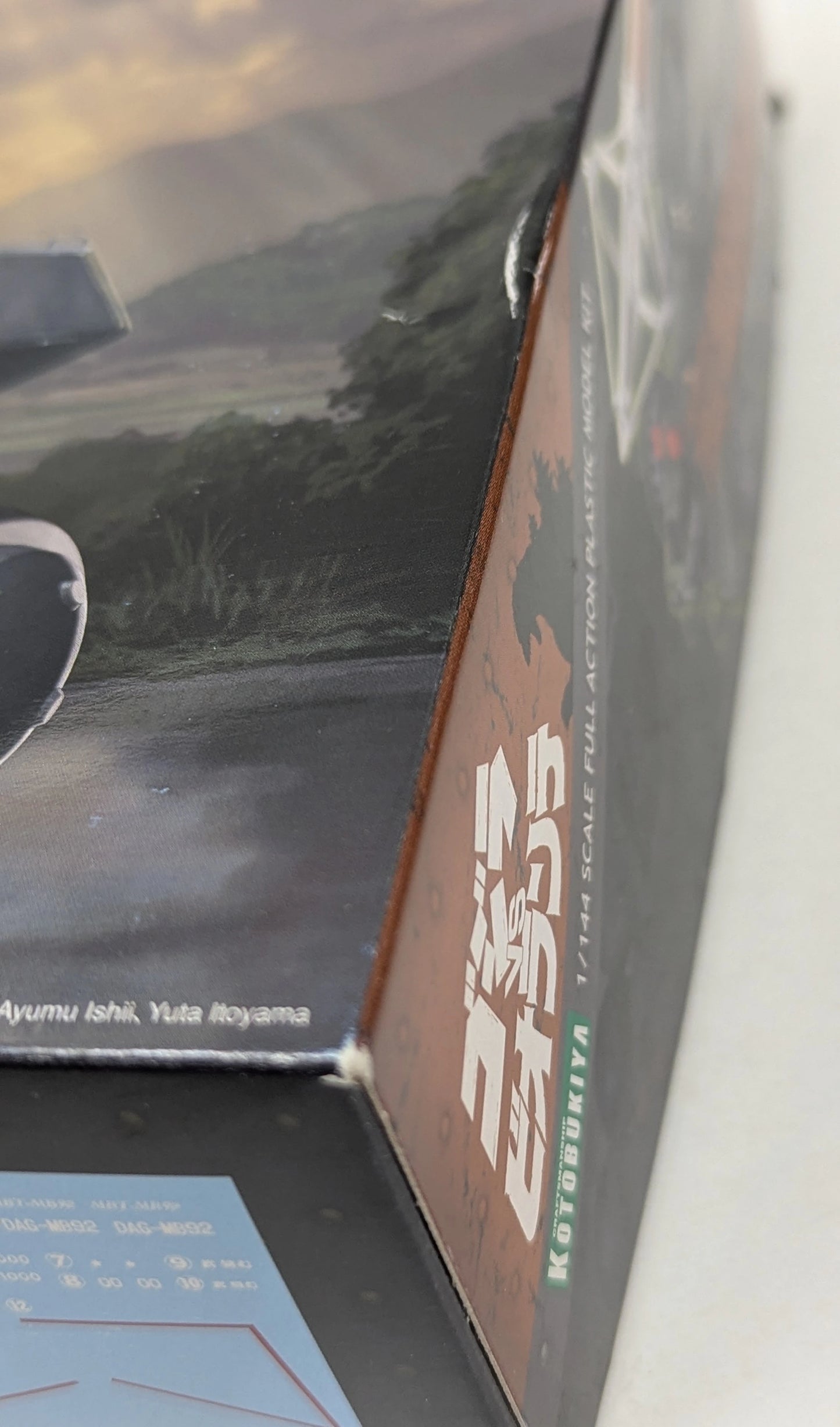 Kotobukiya Godzilla vs. Biollante Type 92 Maser Beam Tank 1/144