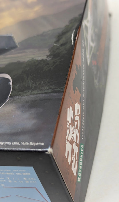 Kotobukiya Godzilla vs. Biollante Type 92 Maser Beam Tank 1/144
