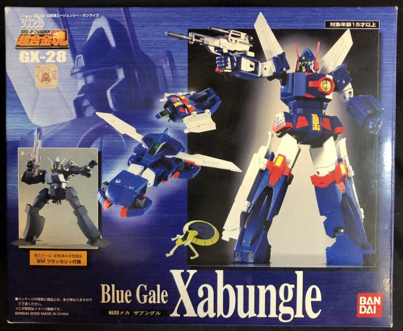 Bandai Soul of Chogokin GX28 Combat Mecha Xabungle GX28