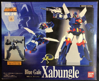 Bandai Soul of Chogokin GX28 Combat Mecha Xabungle GX28