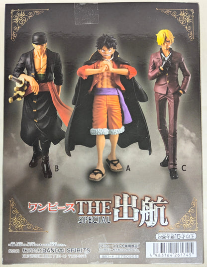 BANDAI SPIRITS THE Departure SPECIAL Zoro