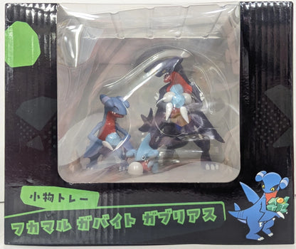 Pokemon Small Item Tray CAVE DWELLER