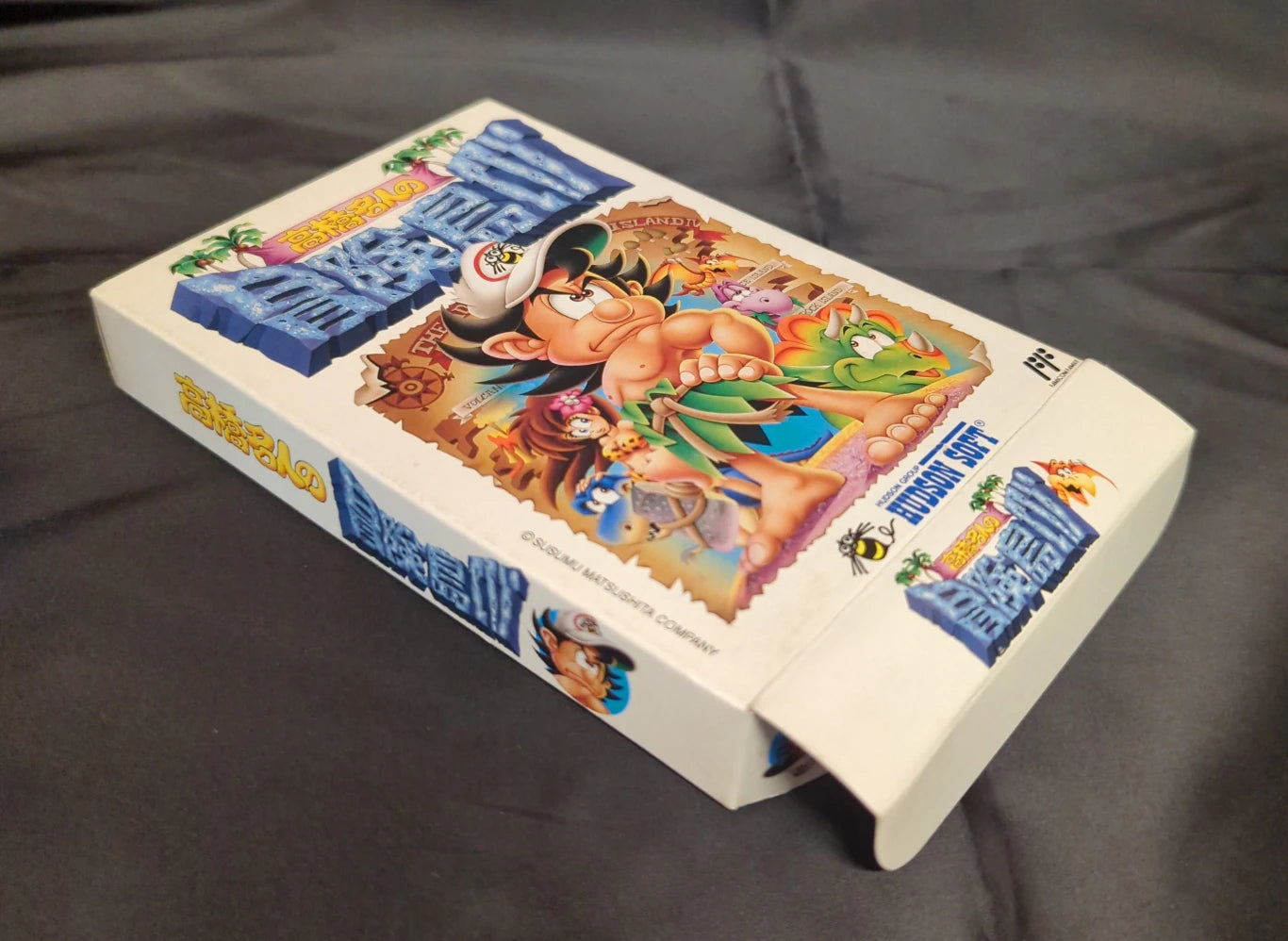 FC Takahashi Meijin's Adventure Island IV