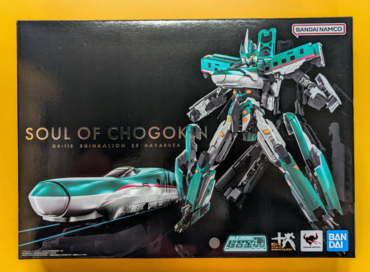 Bandai Soul of Chogokin Shinkansen Henkei Robo Shinkalion E5 Hayabusa GX115