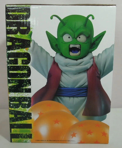 Bandai Spirits Ichiban Kuji Dragon Ball VS Omnibus F-Prize Dragon Ball and Dende Figure