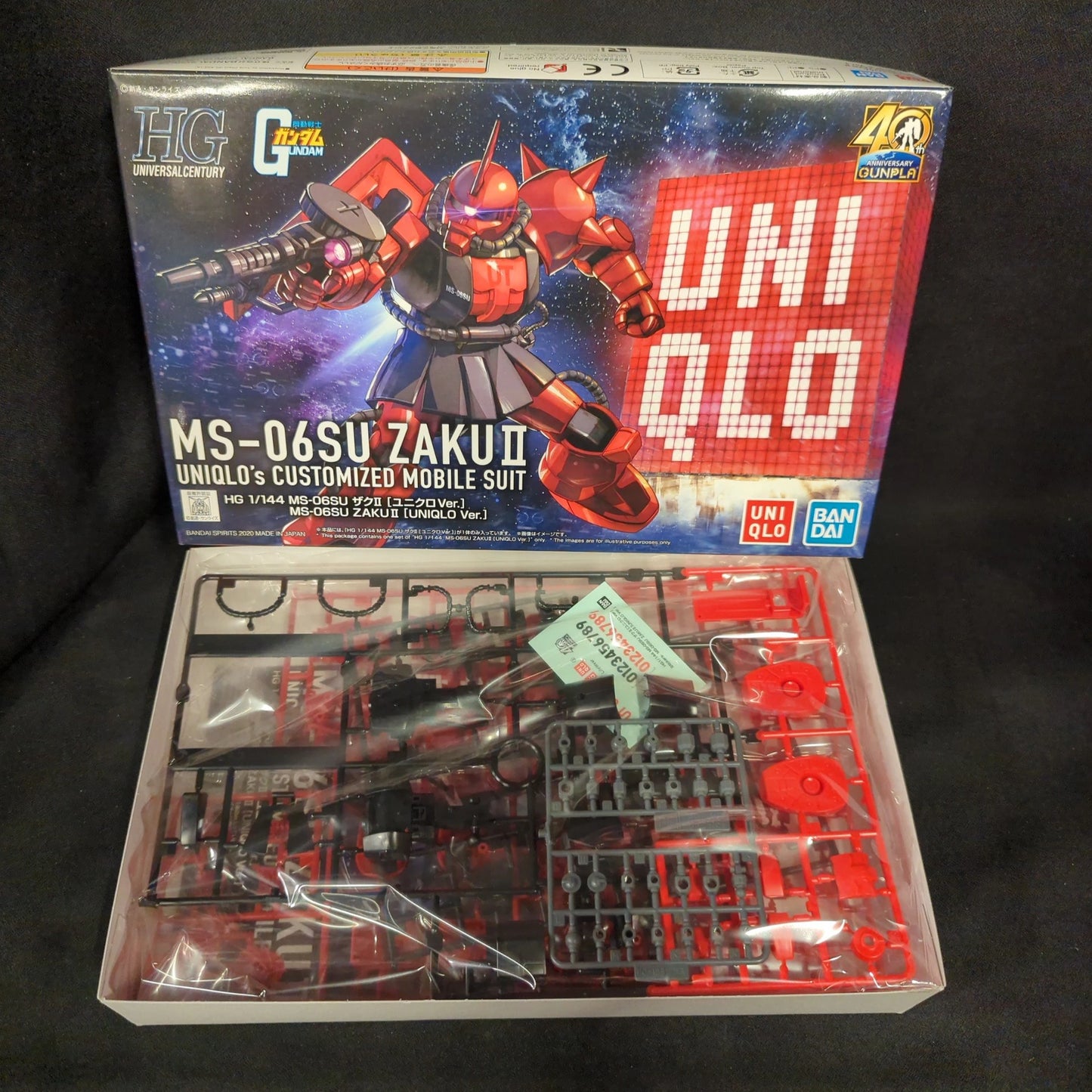 Bandai Spirits HGUC 1/144 Mobile Suit Gundam MS-06SU Zaku II [Uniqlo Ver.]