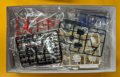 Max Factory PLAMAX Ryuohmaru MS05