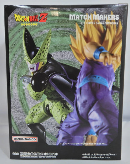Bandai Spirits MATCH MAKERS Cell(VSSuper SaiyanSon Gohan)