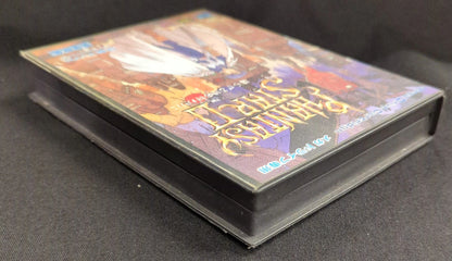 MD Phantasy Star II: The End of Time