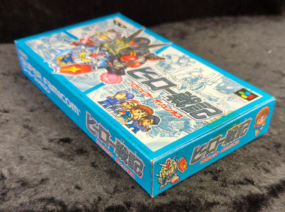 SFC Hero Senki Project Olympus