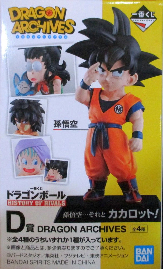 Bandai Spirits Ichiban Kuji Dragon Ball HISTORY OF RIVALS D-Prize Ah... Ah, Uh... and Goku-chan DRAGON ARCHIVES