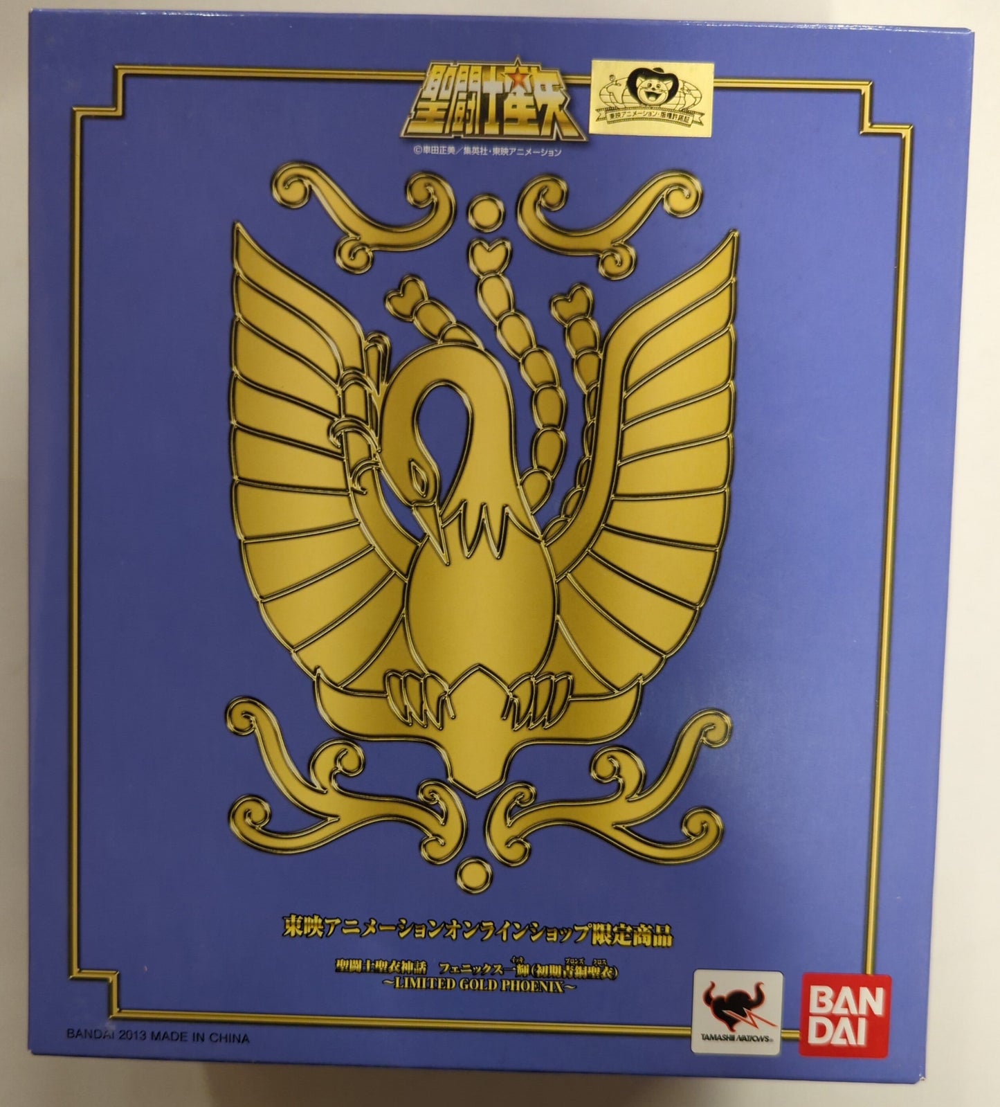 BANDAI Saint Seiya Myth Cloth Masami Kurumada Phoenix Ikki/First Bronze Cloth -LIMTED GOLD PHOENIX-