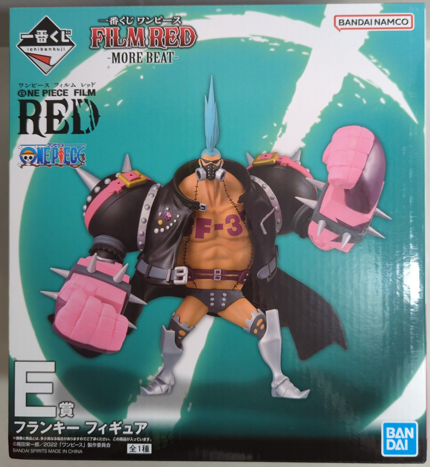Bandai Spirits Ichiban Kuji Piece FILM RED MORE BEAT E Prize Franky Figure