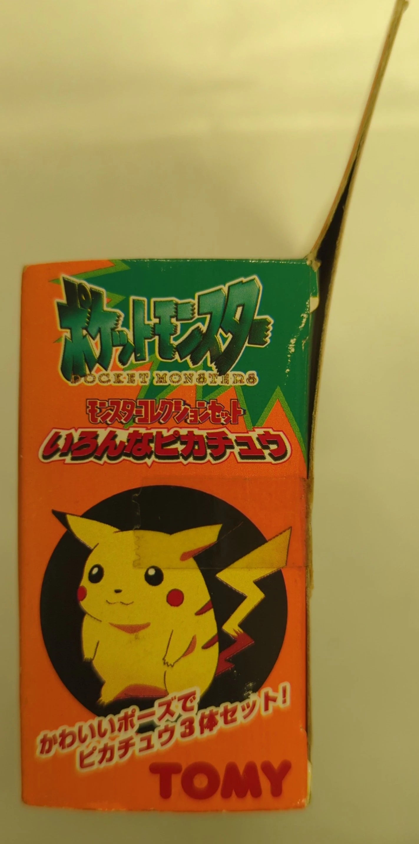 Tomy Monster Collection Set / Painted Complete Collector's Edition Pokemon Various Pikachu P