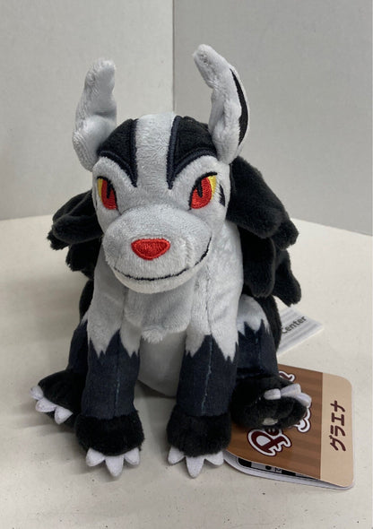 Pokemon Center Plush Stuffed Toy/Pokemon fit Pokemon Glaena