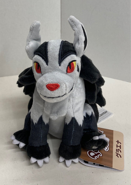Pokemon Center Plush Stuffed Toy/Pokemon fit Pokemon Glaena