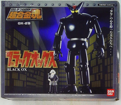 Bandai Soul of Chogokin GX29 Black Ox GX29