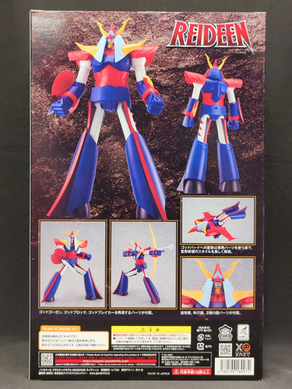 Good Smile Company MODEROID (MODEROIDO) Reideen Resale Edition