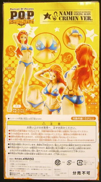 MegaHouse POP Sailing Again/One Piece Nami Crimin ver. with book Bonus Item