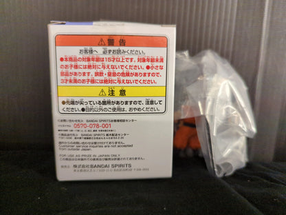 Bandai Spirits Ichiban Kuji Dragon Ball EX Earth Warriors F-Prize Gotan DRAGON ARCHIVES