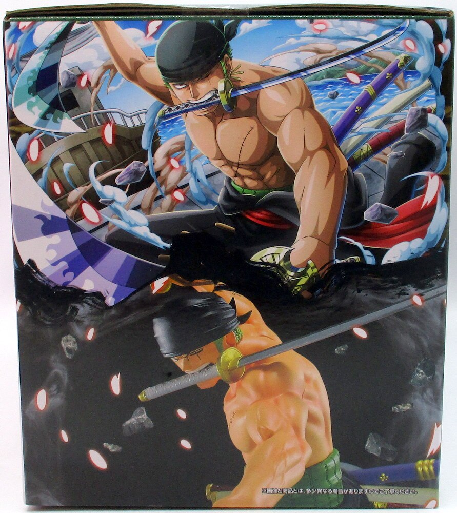 Bandai Spirits Ichiban Kuji One Piece no Trillion with ONE PIECED TREASURE CRUISE D-Prize Roronoa Zoro Treasure Cruise Figure