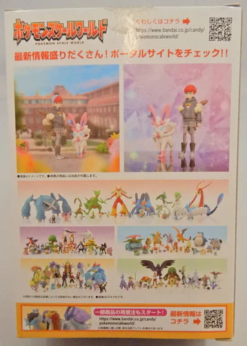 Bandai Pokemon Scale World Paldea Region Pocket Monsters Button and Sylveon