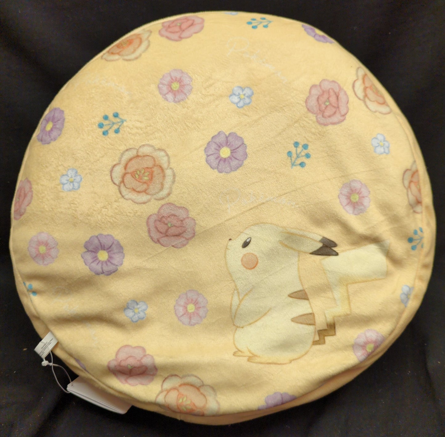 Bandai Spirits Reversible Cushion Floral Ensemble vol.4 Pokemon Pikachu