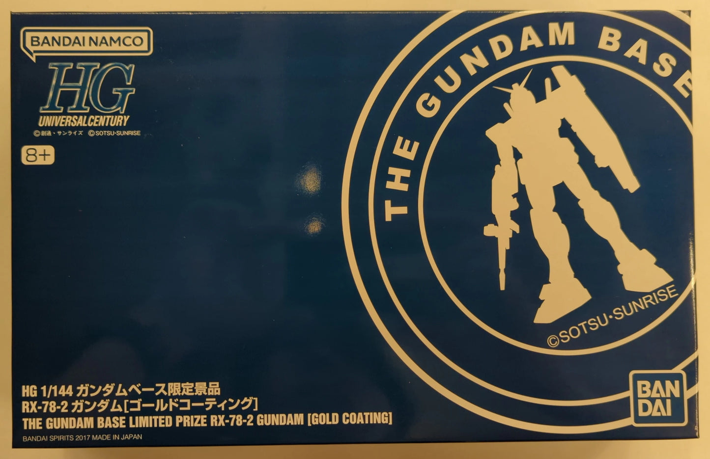 RFTERM0TOKEN HGUC/RFTERM2TOKEN Base Limited 1/144 RFTERM1TOKEN Edition RFTERM3TOKEN [Gold Coating]/8+