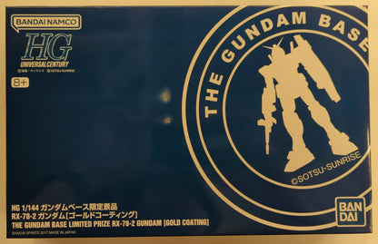 RFTERM0TOKEN HGUC/RFTERM2TOKEN Base Limited 1/144 RFTERM1TOKEN Edition RFTERM3TOKEN [Gold Coating]/8+