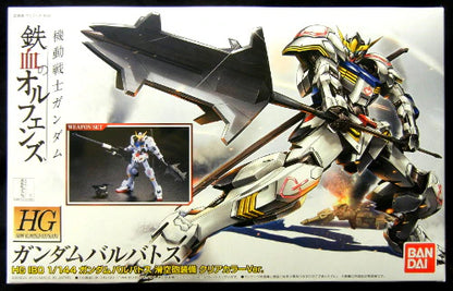 Bandai HG Mobile Suit Gundam: Iron-Blooded Orphans Gundam Barbatos Smoothbore Cannon Equipped Clear Color Ver.