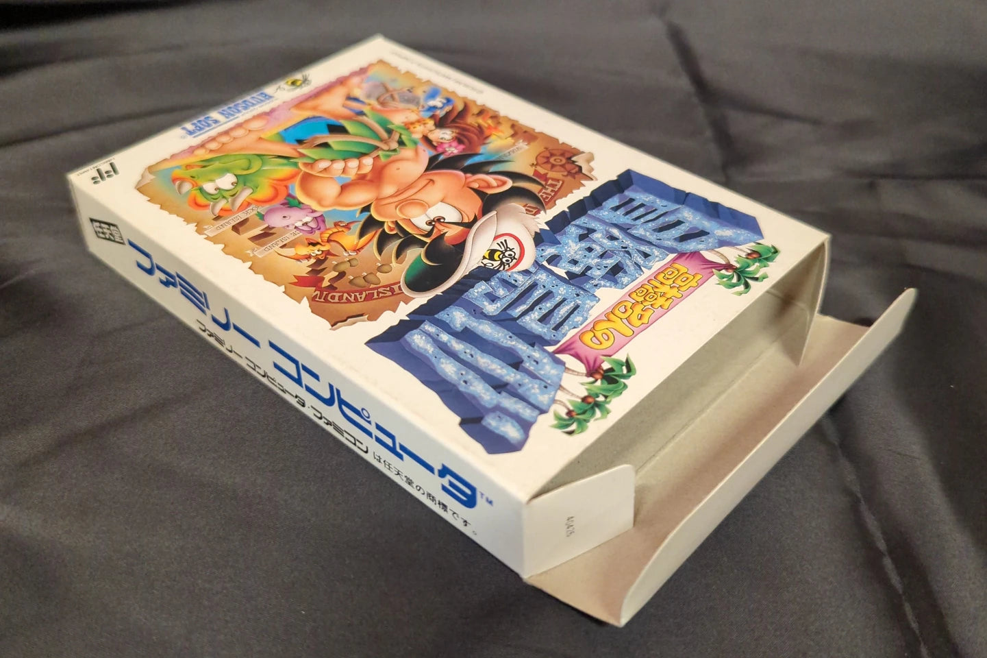 FC Takahashi Meijin's Adventure Island IV